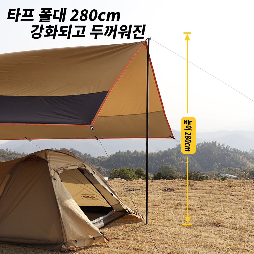 Top Lander Large Camping Water - đánh giá và giá Waterproof Tarp Shelter