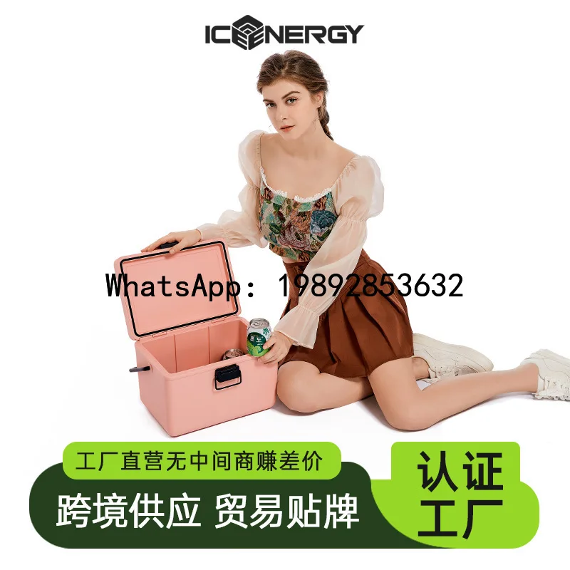 W-  outdoor car refrigerator c - đánh giá và giá Outdoor Camping Food