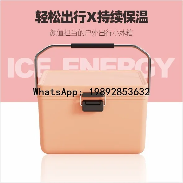 W-  outdoor car refrigerator c - đánh giá và giá Outdoor Camping Food
