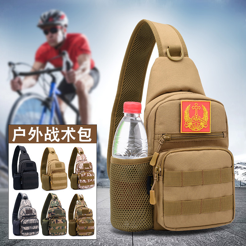 Sports Messenger Bag Hot 600D  - đánh giá và giá Outdoor Camping Kettle