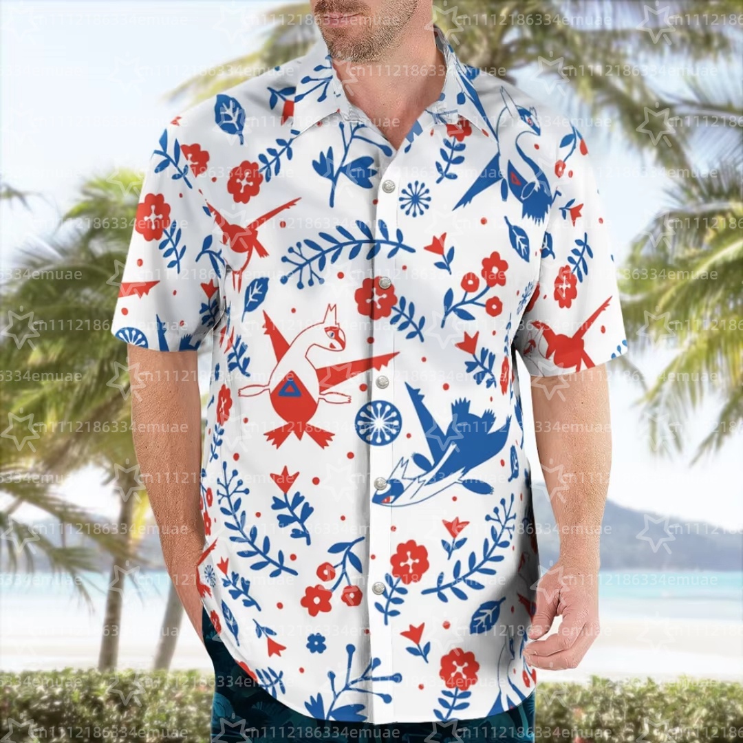2026 SUMMER Aloha Latias Latio - đánh giá và giá Outdoor Camping Movies