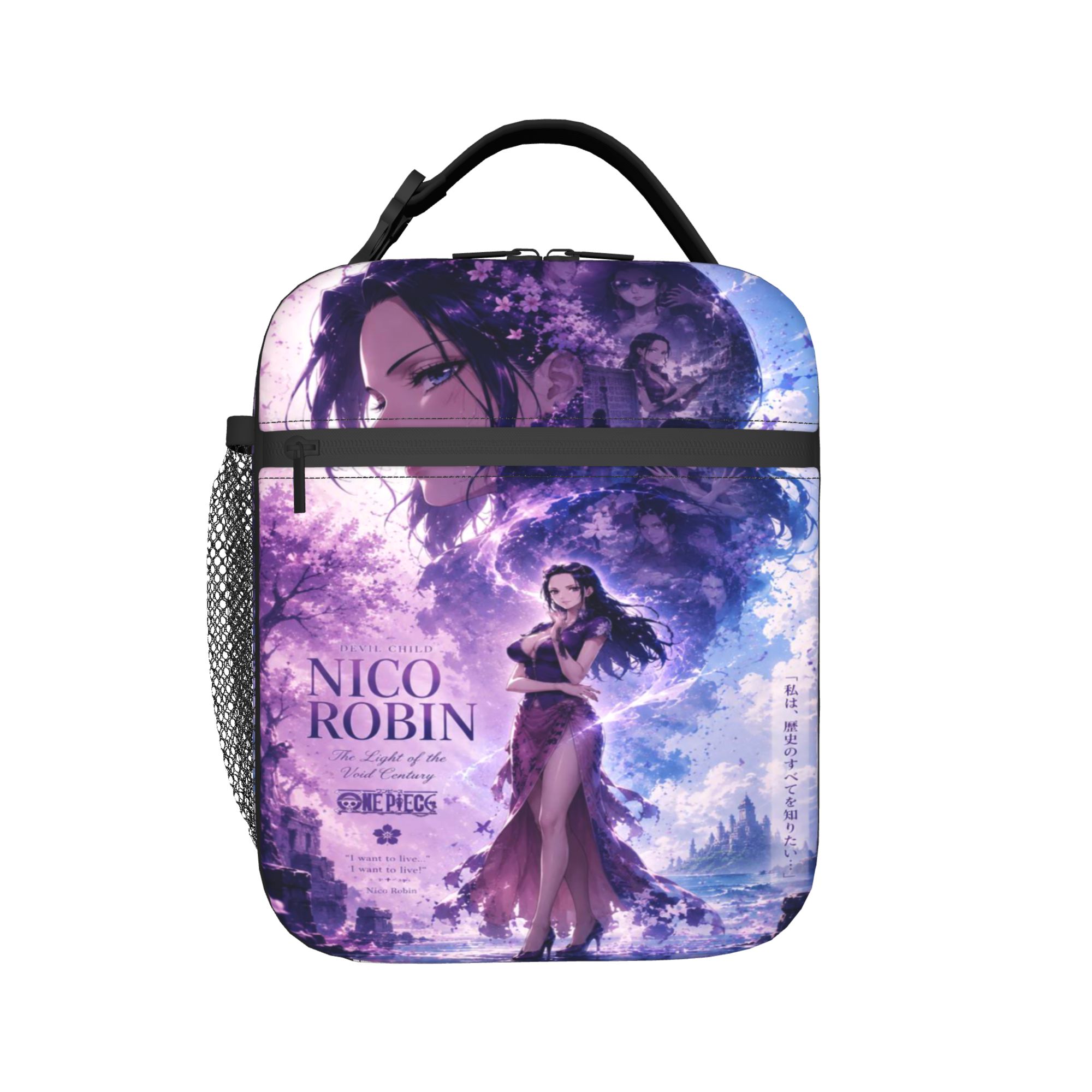 Custom One Pieces Thermal Insu - đánh giá và giá Outdoor Camping Food