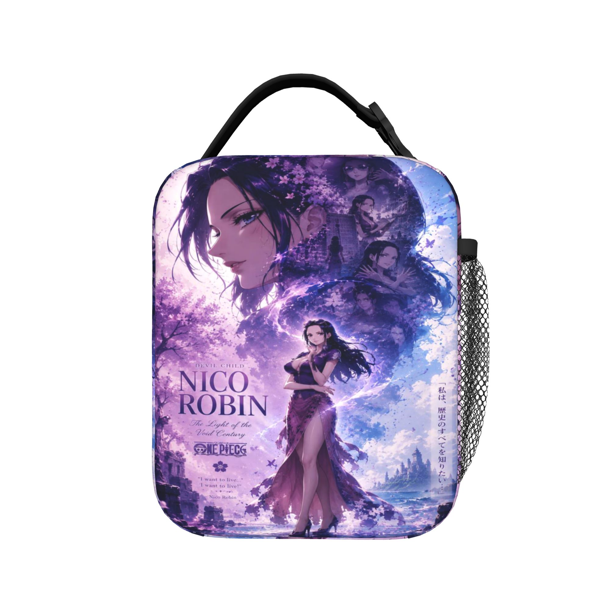 Custom One Pieces Thermal Insu - đánh giá và giá Outdoor Camping Food
