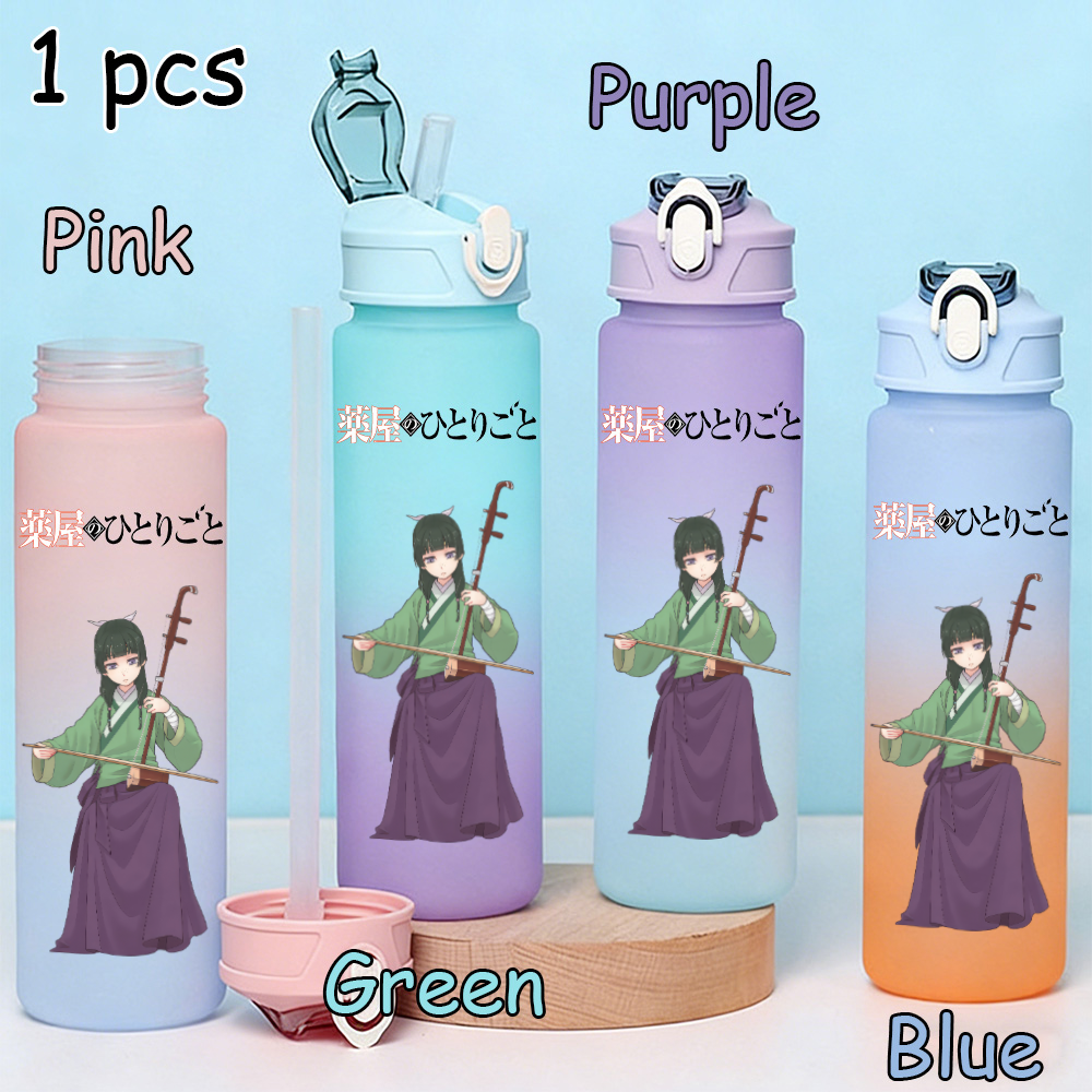 750ml The Apothecary Diaries W - đánh giá và giá Outdoor Camping Movies