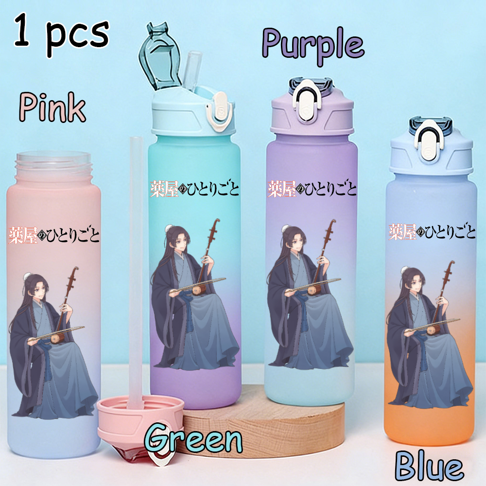 750ml The Apothecary Diaries W - đánh giá và giá Outdoor Camping Movies