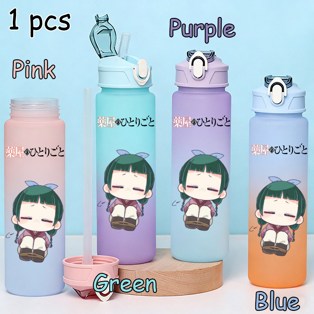 750ml The Apothecary Diaries W - đánh giá và giá Outdoor Camping Movies