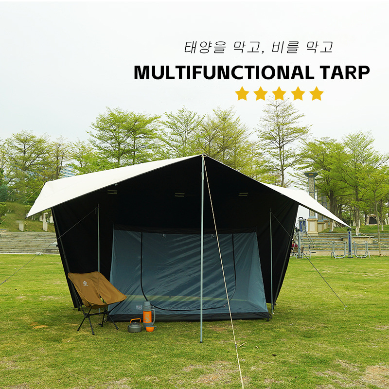 19 Hanging Points Black Coatin - đánh giá và giá Waterproof Tarp Shelter