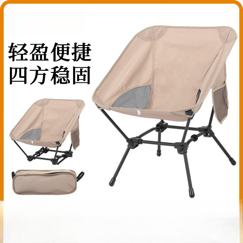 Outdoor Quad-Structural Beach  - đánh giá và giá Outdoor Camping Youtube
