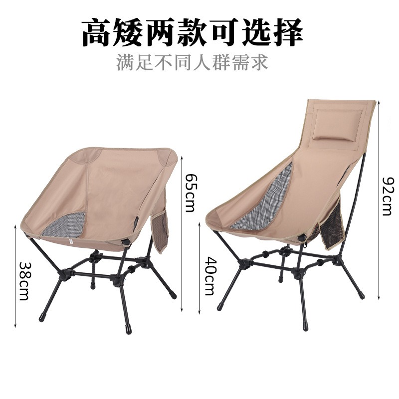 Outdoor Quad-Structural Beach  - đánh giá và giá Outdoor Camping Youtube