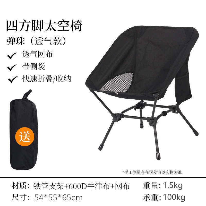 Outdoor Quad-Structural Beach  - đánh giá và giá Outdoor Camping Youtube