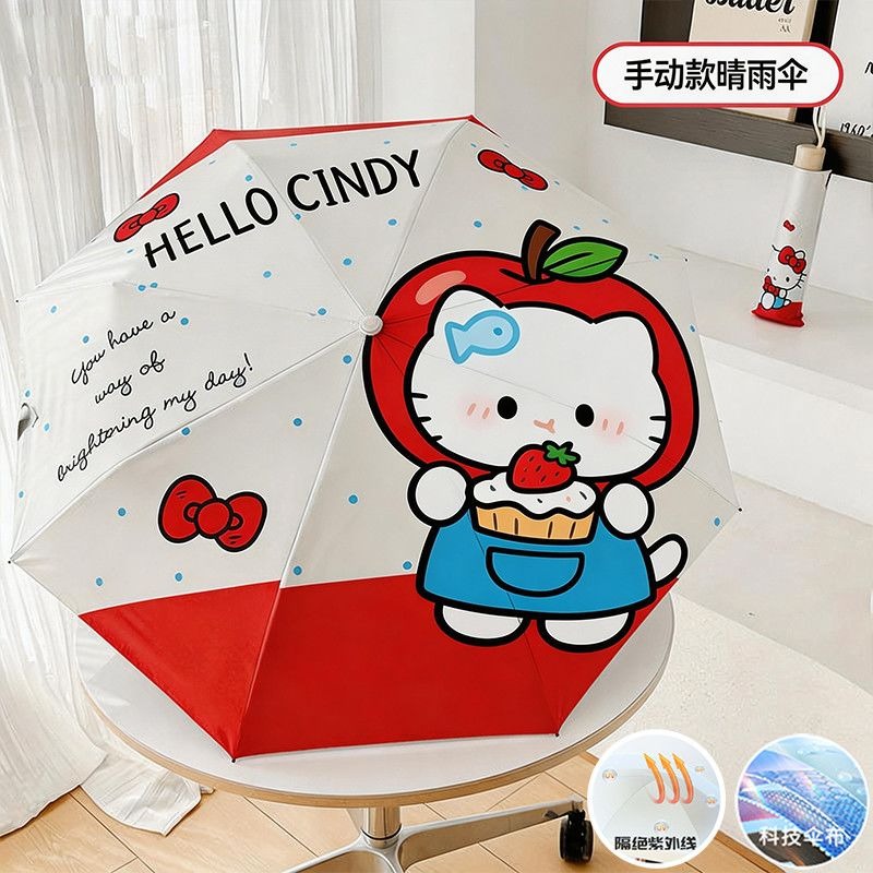 Sanrio Hello Kitty Cute Fully  - đánh giá và giá Outdoor Camping Japan