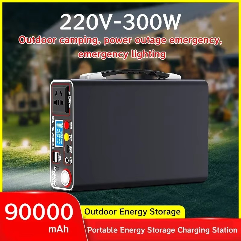 New portable outdoor camping 2 - đánh giá và giá Outdoor Camping Games