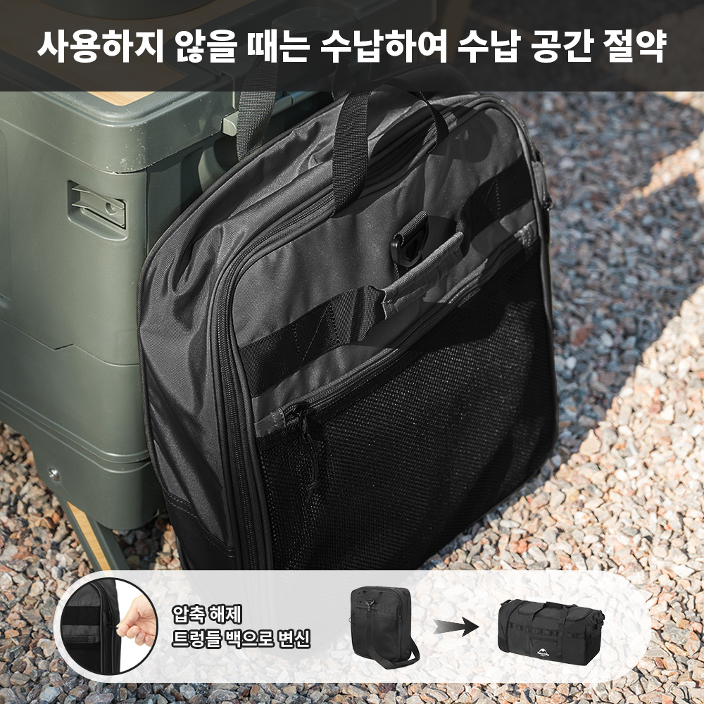 Naturehike 88L Camping Bag Fol - đánh giá và giá Outdoor Camping Folding Storage Box