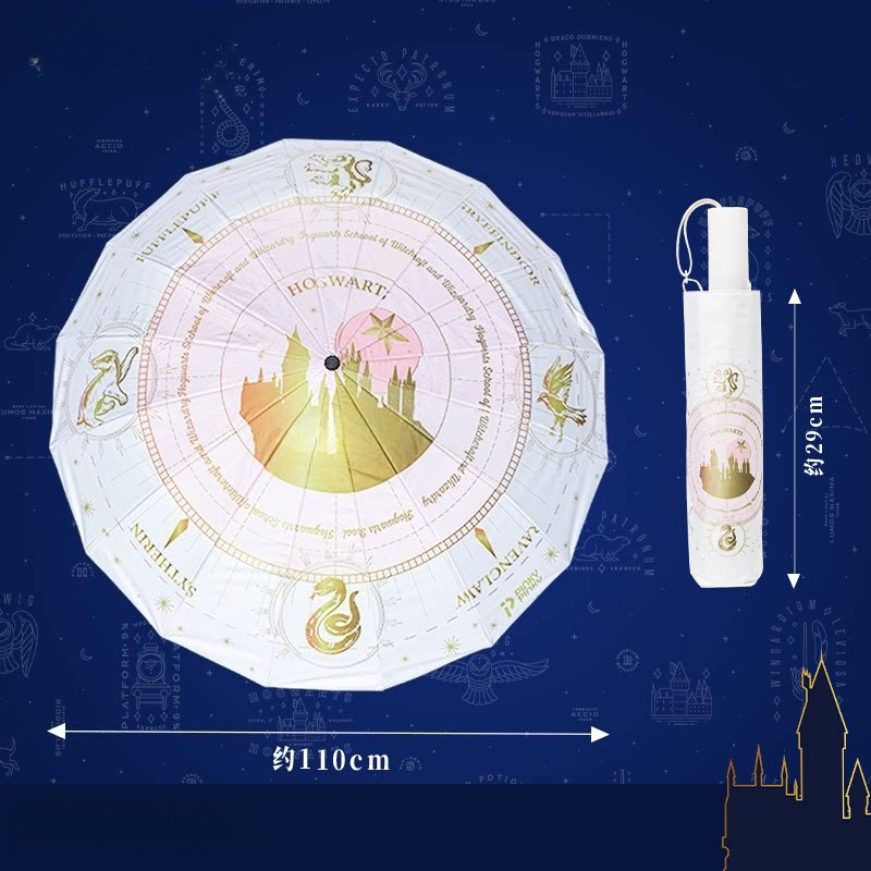 Anime Harry Hedwig Hogwarts Um - đánh giá và giá Outdoor Camping Japan